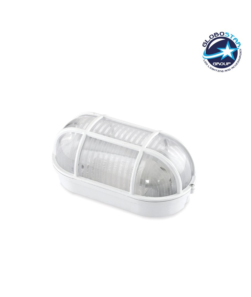 GLOBOSTAR® ARGO 202-0019 Vintage Φωτιστικό Καραβοχελώνα Τοίχου - Απλίκα με Ντουί 1 x E27 AC 220-240V IP44 - Λευκό - M35 x Π12 x Υ10cm